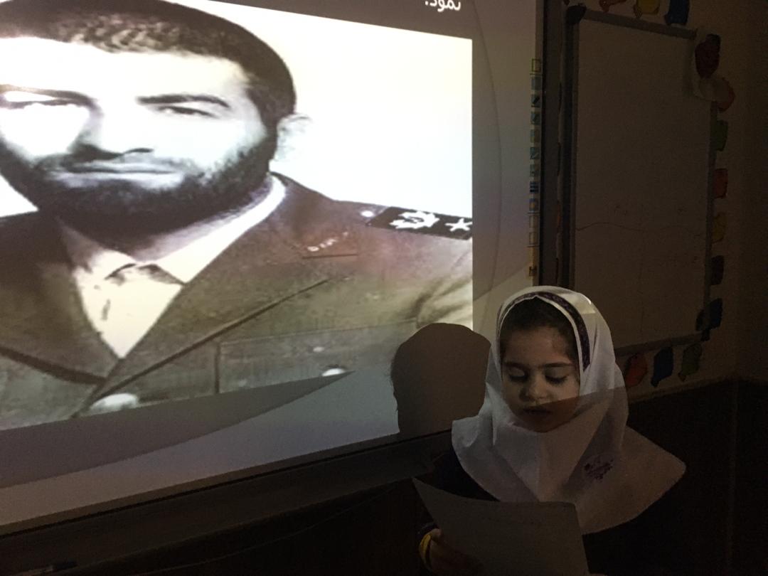 تحقیق ماهور جهانشاهلو در مورد شهید عباس بابایی در کلاس سوم